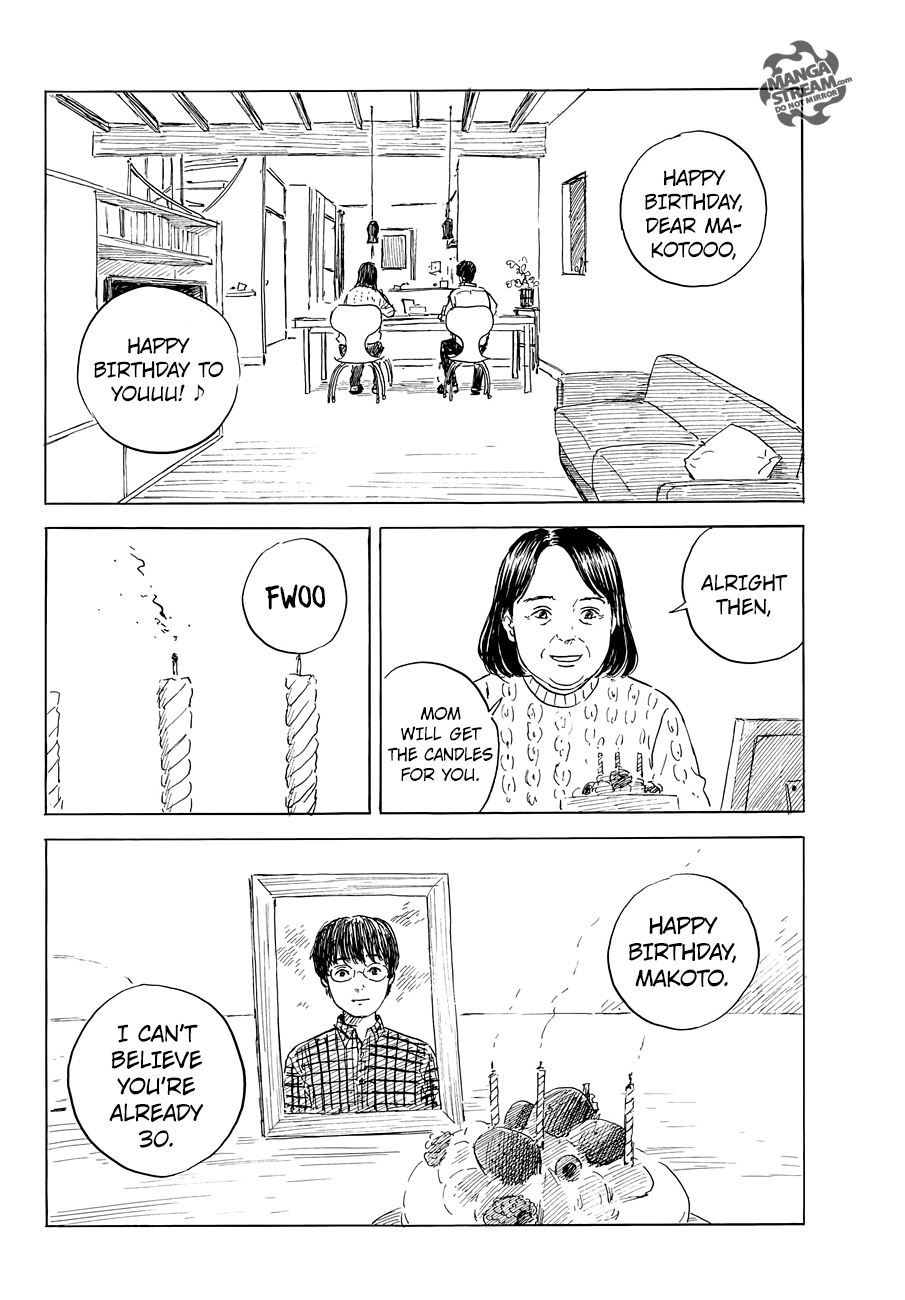 Happiness (OSHIMI Shuzo) Chapter 48 5